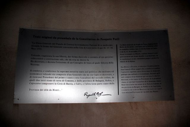 2010 07 16 jeanmarcperfetti.com 054.JPG